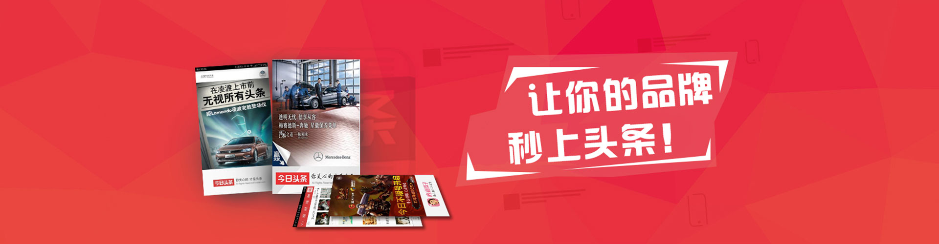 宝鸡竞价排名