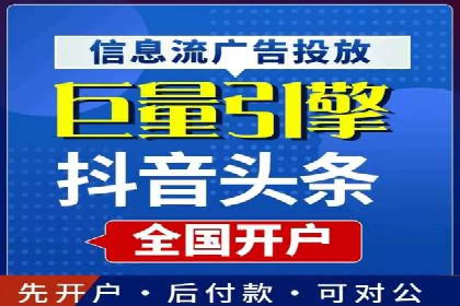 某公司sem代运营机构合作案例：业绩翻倍的秘诀
