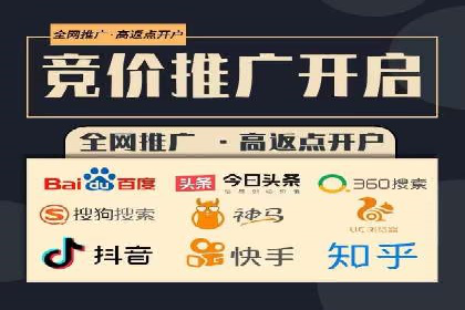 朋友圈信息流广告的投放技巧与成功实例