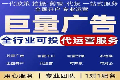 某某sem公司专案分享：如何运用SEM策略提升汽车品牌知名度
