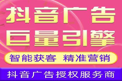 网络推广开户实战技巧：成功案例借鉴
